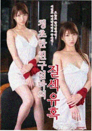热播剧集栏目封面