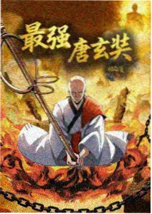 加载策略调整记录配图